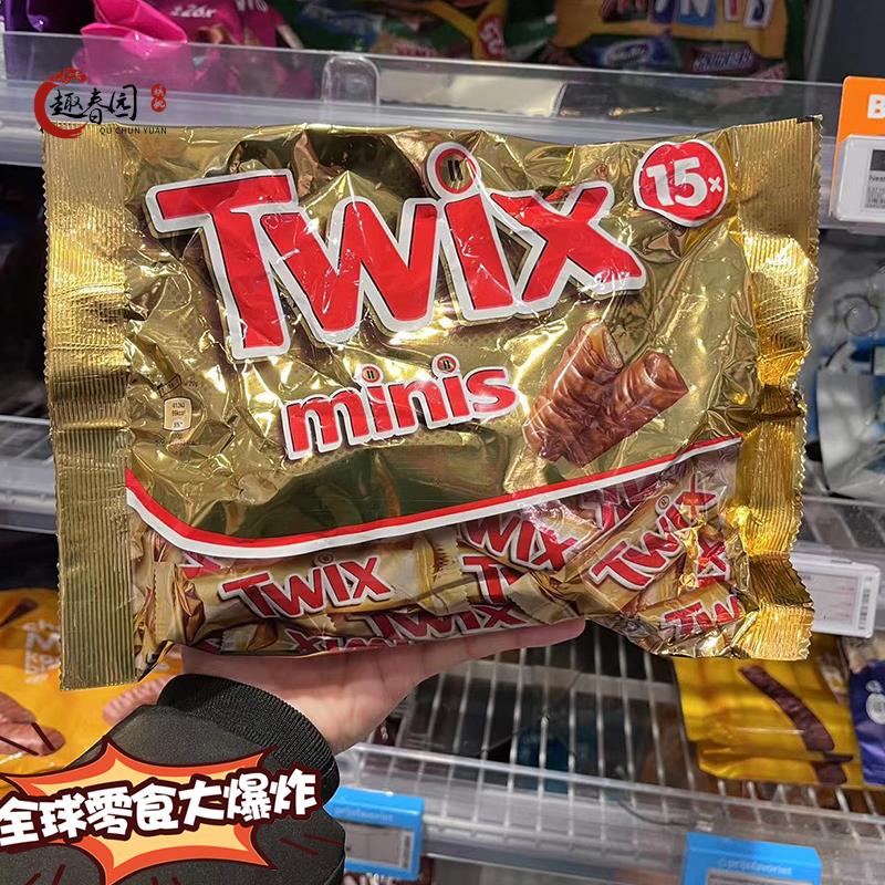 现货荷兰Twix特趣焦糖曲奇饼干迷你巧克力士力架333g15条装