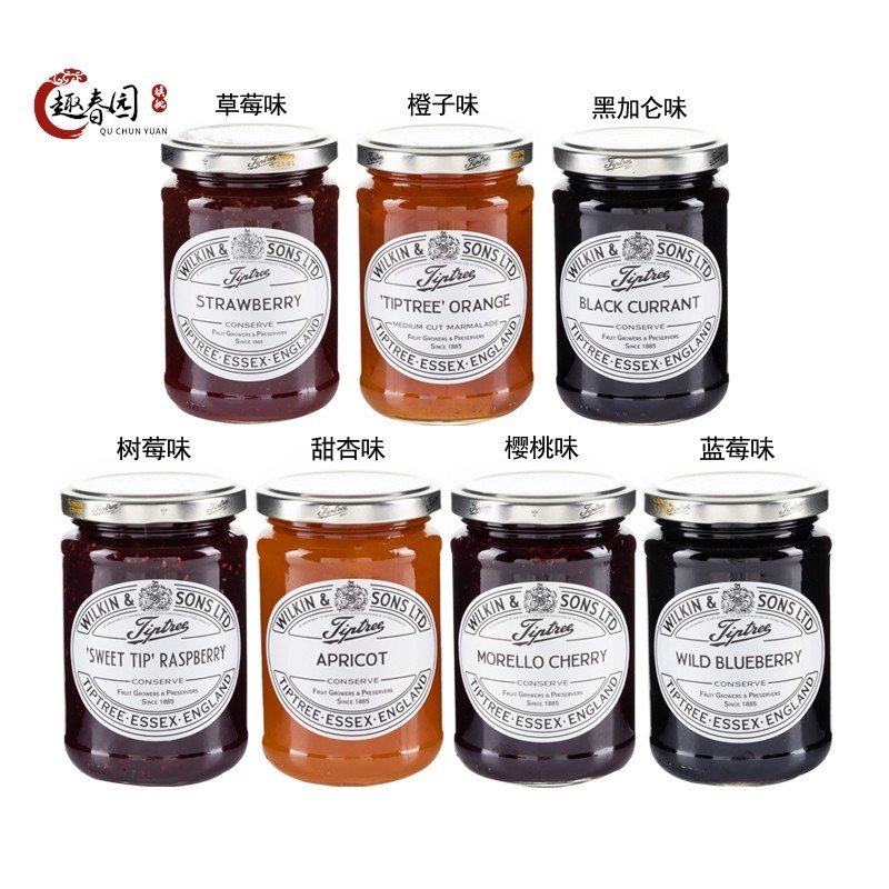 Tiptree缇树果酱草莓蓝莓甜杏树莓樱桃桔子凤梨蜂蜜番茄家用340g