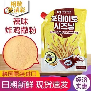 韩国进口相敬美谈彩midamchai香辣味韩式炸鸡食用商用小包装500g