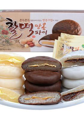 韩国进口零食韩美禾花生白色香蕉味打糕甜味夹心糕点186g*3盒包邮