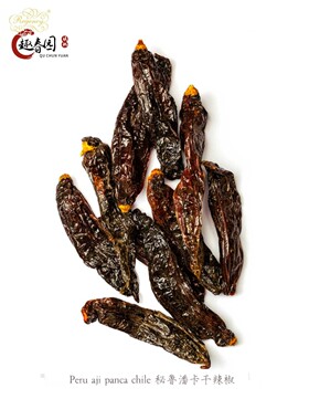 辣椒Chipotle/Ancho/NewMexico/Mirasol/pasilla/panca/Guajillo