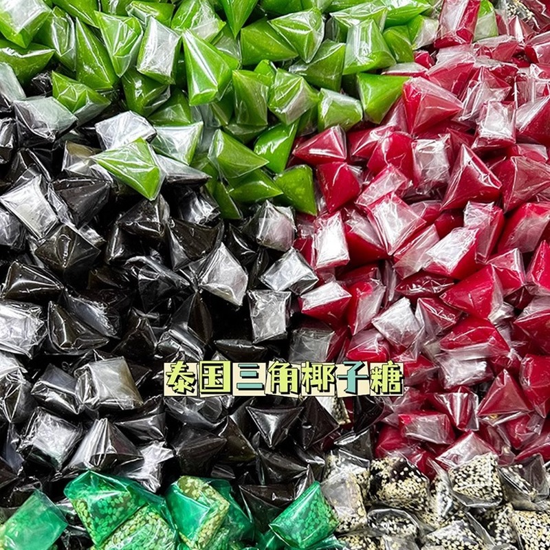 泰国清迈瓦洛洛三角椰子糕椰奶糯米糖椰汁糕泰式甜品糕点椰子糖