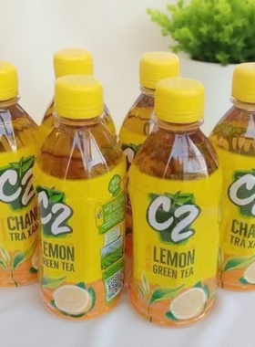 越南进口茶饮特产C2柠檬味绿茶饮料Hvong chanh tra xanh 355ml
