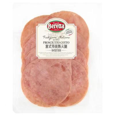 Beretta Antico Sapore cooked Ham意式传统熟火腿三明治火腿100g