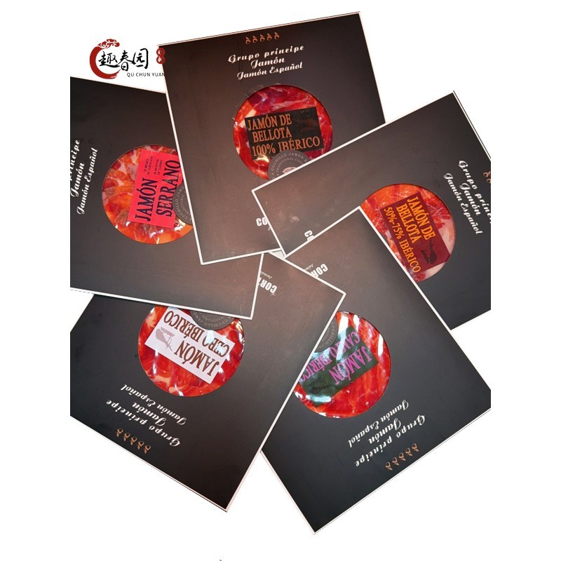 西班牙火腿片伊比利亚赛拉诺哈蒙片风干黑猪后腿手工切片即食50g