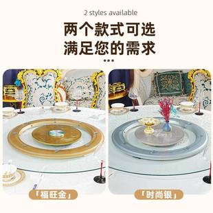 大理石餐桌自动转盘酒店饭店圆桌转盘家用圆形电动餐桌转盘底座