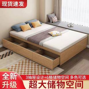小户型收纳高箱床架无床头双单人床无靠背床主卧 榻榻米储物床板式