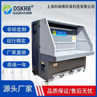 打磨台脉冲除尘器五金打磨吸尘台打磨除尘工作台抛光除尘柜 移动式