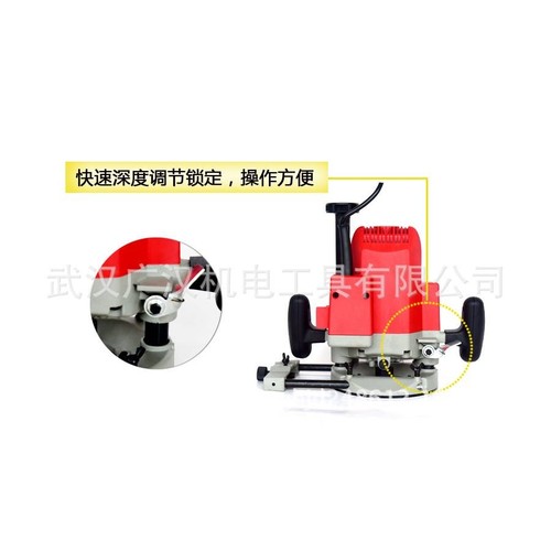 锐奇1850W雕刻机3912BS