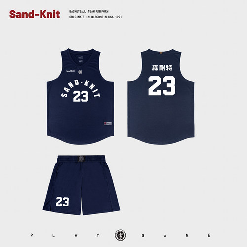 Sandknit森耐特美式纯色四分短裤大学生团购篮球服套装胶印球衣