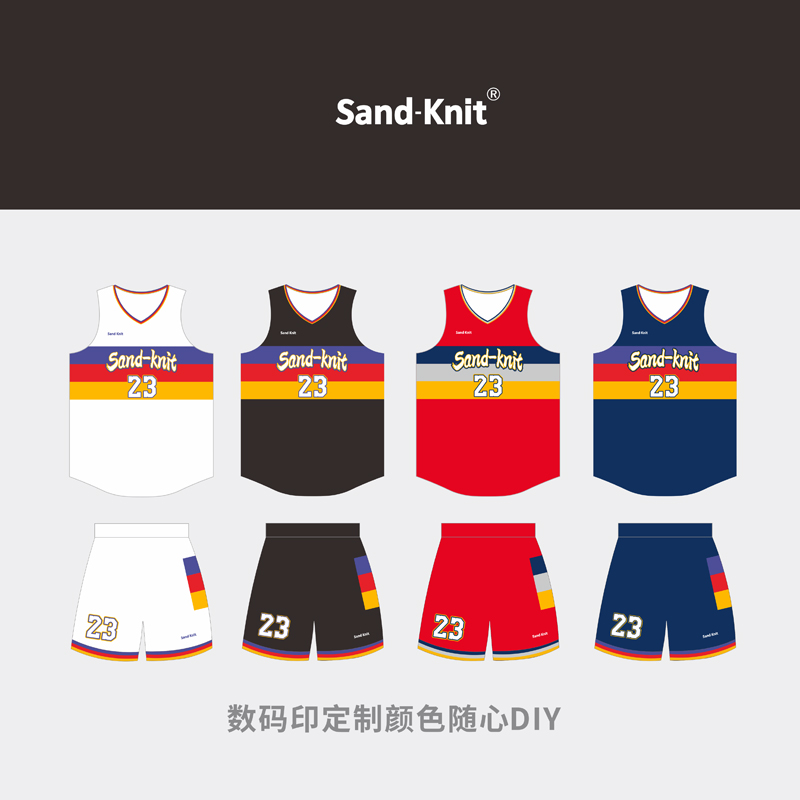 Sandknit森耐特彩色横条纹数码印定制球衣2025新款球衣团购队服