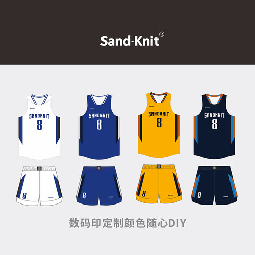 Sandknit森耐特2026新款美式数码印球衣定制男篮球队服透气速干