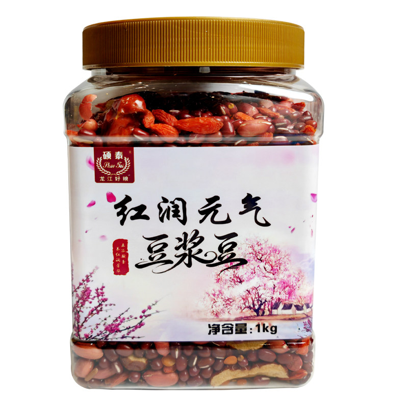 红润元气豆浆豆豆浆专用组合红小豆红枣红皮花生红枸杞早餐豆浆料
