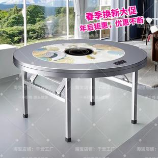 现代简约电磁炉火锅桌折叠餐桌椅现代简约折叠圆桌家用不锈钢饭桌