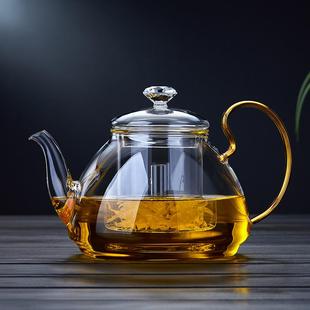 绿昌明玻璃茶壶单壶耐高温煮茶壶茶水分离家用过滤花茶泡茶器茶具