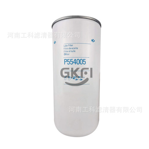 油滤P559000机油滤芯SO10020空压机油格P55-9000压缩机配件