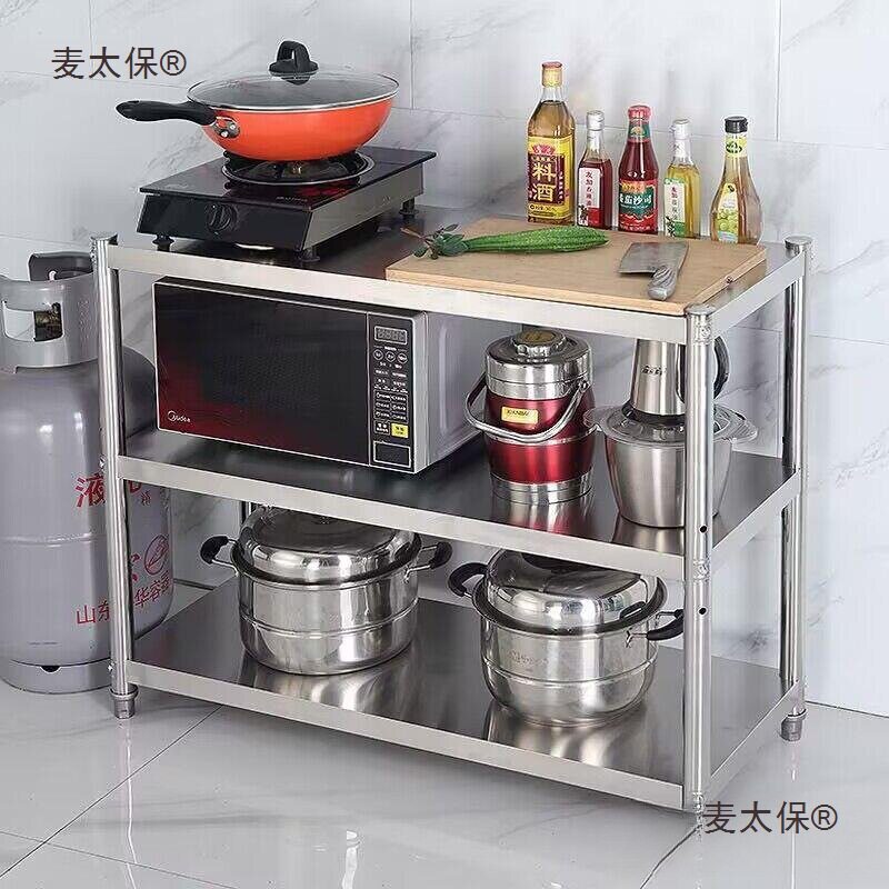 不锈钢橱柜家用厨房简易电磁炉灶其它元器件