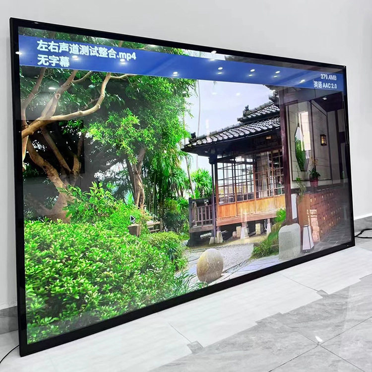 65寸壁挂广告显示屏高清液晶广告机电容触摸显示器触控会议一体机