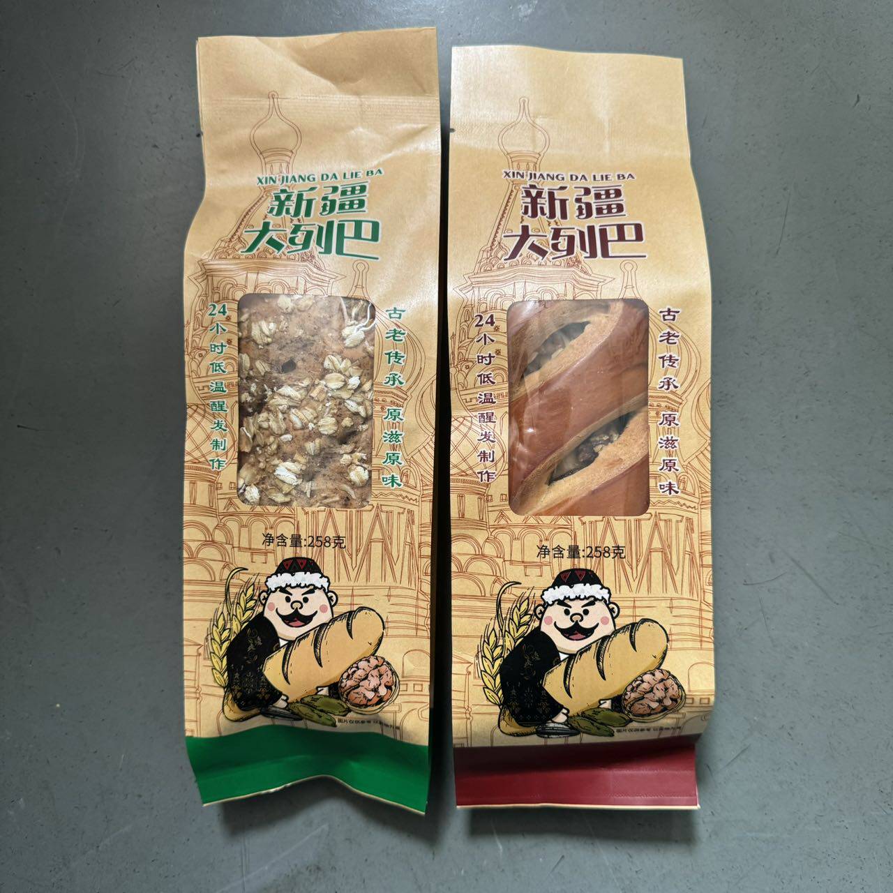 夏贝尔坚果杂粮黑麦列巴258g*2袋