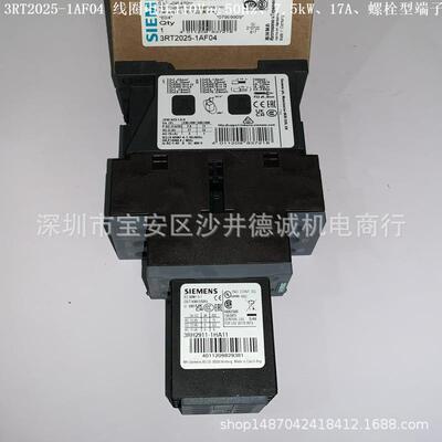 3RT2026-1AF04 功率接触器 线圈电压 110Vac 50Hz、11kW、25A