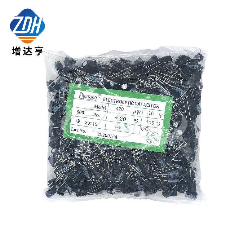 肖特基二极管 1N5822 IN5822 DO-27 3A 40V 直插MIC 插件DIP