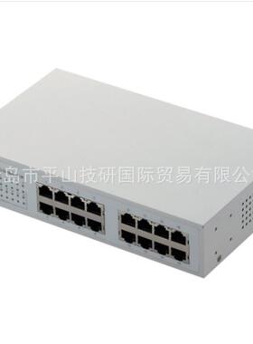 宜丽客ELECOM切换器U3SW-T4交换机