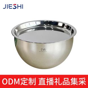 云浮不锈钢搅拌碗加厚1810打蛋沙拉碗厨房带盖烘焙刻度盘料理碗