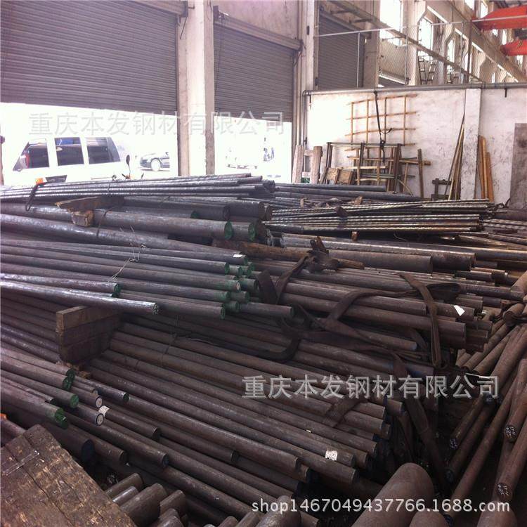 大量现货供应重庆不锈钢棒304/310S/316L/201,鲜花速递/花卉仿真/绿植园艺,割草机/草坪机,淘宝优惠券,粉丝福利购,淘宝优惠卷