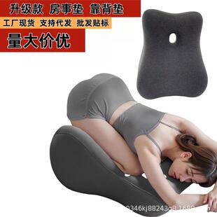 床头趴睡神器沙发靠垫床上臀部抬高多功能枕头屁股垫加厚半躺靠背
