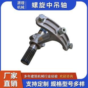 维埃姆款铝中吊轴承165/219/273/325螺旋输送机配件吊耳