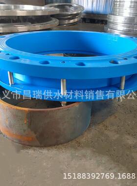 法兰式松套伸缩接头 VSSJA/AF型钢制法兰连接管道伸缩器伸缩节