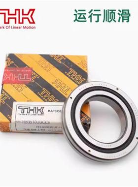THK交叉滚子轴承RA16013C RA17013C RA18013C RA19013C RA20013C