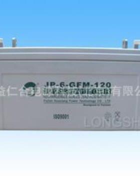 劲博蓄电池JP-6-GFM-120 蓄电池12V120AH/10HR现货供应
