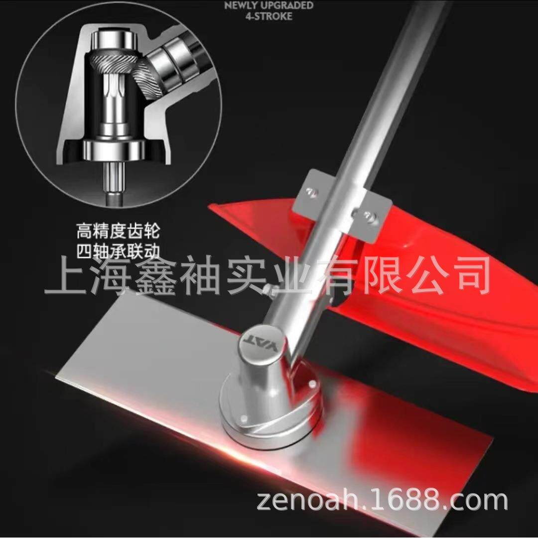 亚特YT9089割草机43cc二冲程汽油打草机大功率除草机侧挂式割灌机