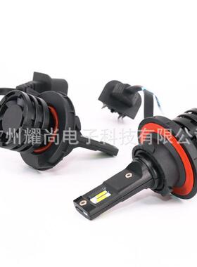 M2 LED汽车前大灯H13 9004 9007 H4 LED汽车车灯