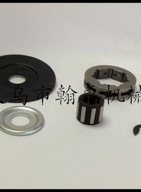 MS066 660 064 640离合器 离合碟 链轮 垫片 卡簧 油锯链锯配件