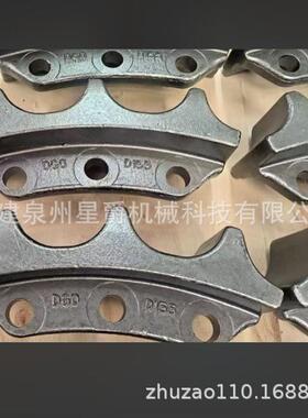 泉州 推驱轮/sd6/sd3/S驱齿终传齿块 DGO DI55