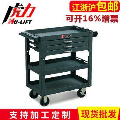 虎力厂家 可移动钢制工具车 无锡平板手推车 工具推车ME150,鲜花速递/花卉仿真/绿植园艺,割草机/草坪机,淘宝优惠券,粉丝福利购,淘宝优惠卷