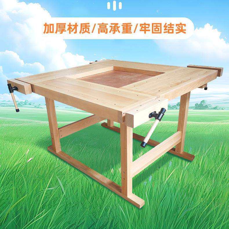 实木正方形木工操作台木工操作桌木工多功能学生钳工工作台其他