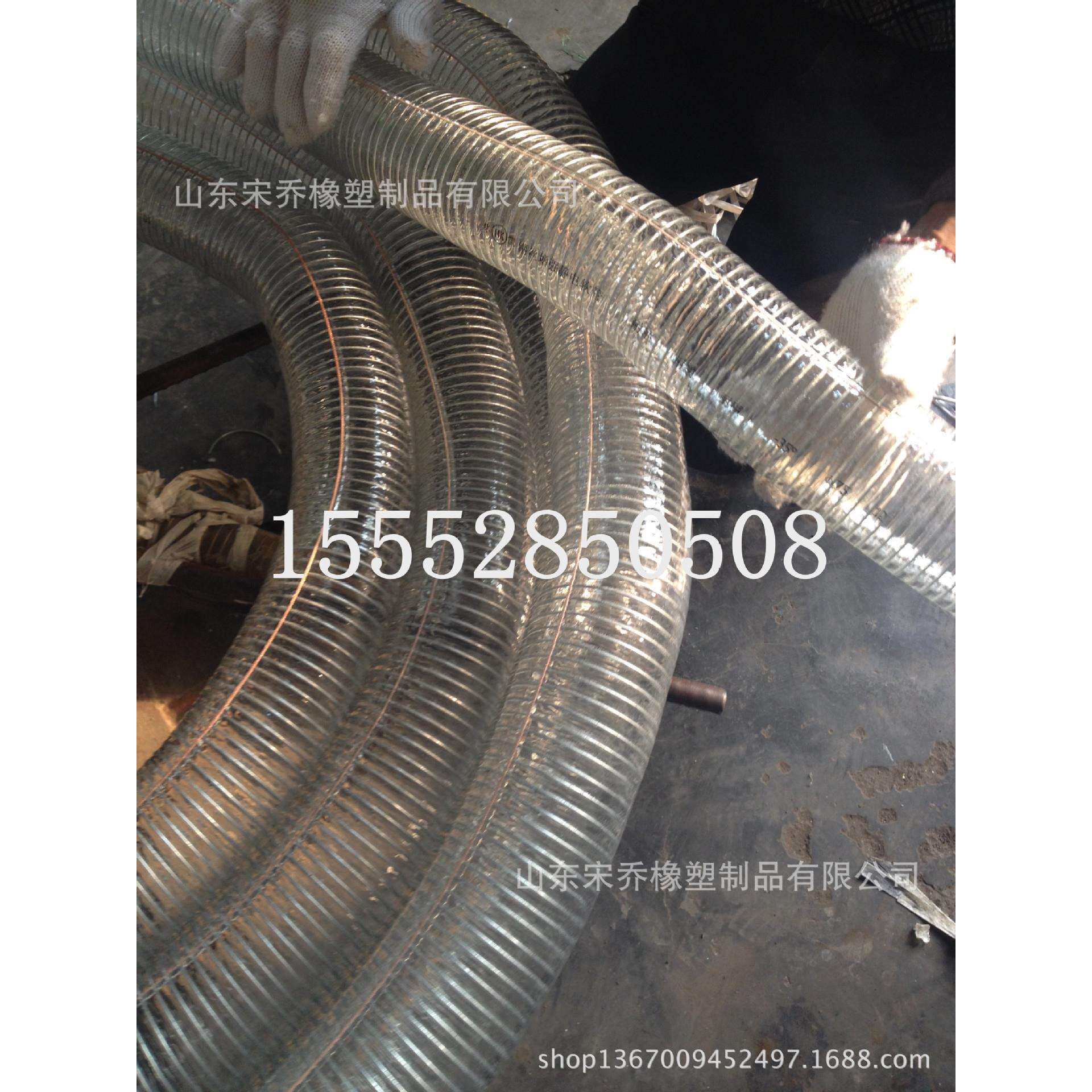 防静电透明钢丝管25-300mmPVC低温螺旋钢丝增强透明输油管1-12寸
