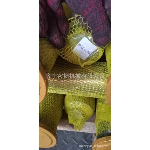 挖掘机全车配件PC200/PC400/PC300销轴衬套20Y-70-31252