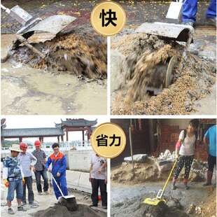 抹墙公小型家装拌灰和水泥搅拌机手提便携砂浆混凝土瓷砖酒曲搅拌