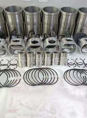 厂家直供现货零售适用6BT发动机起动机4948058