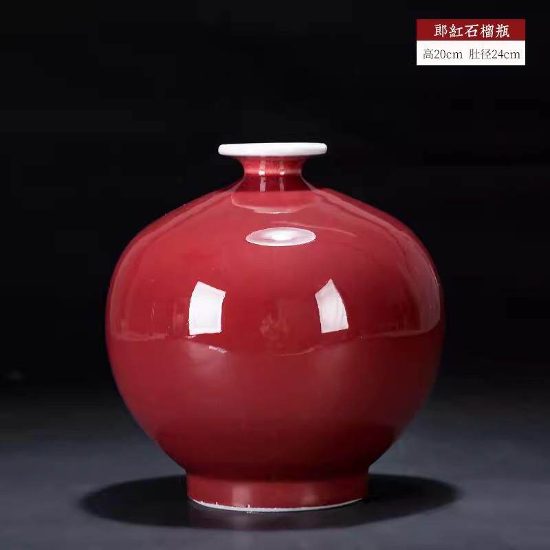 景德镇仿古郎红釉花瓶家居客厅电视柜插花装饰品景德镇花瓶摆件