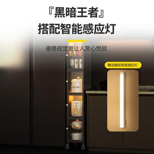 厨房夹缝置物架落地多层冰箱侧收纳多功能锅架靠墙分层锅具储物柜