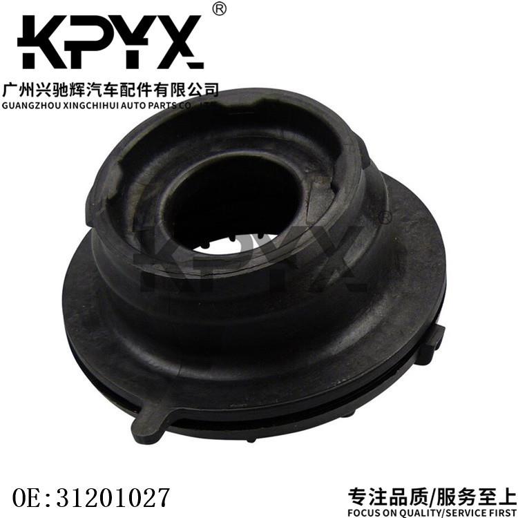 适用沃尔沃S80XC60XC70前机顶胶轴承减震顶胶上座轴承OE:31201027