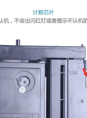 适用理光SP 200C硒鼓200S 201 202S 210SU 212SNw 221S打印机粉盒