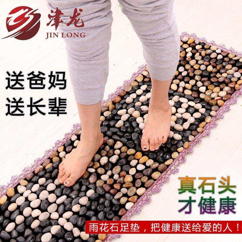 厂家直销天然鹅卵石雨花石按摩垫足底按摩垫脚底按摩毯石子路