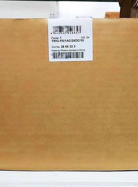 菲尼克斯电源QUINT-PS/3AC/48DC/20 - 2320827