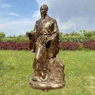 十大名医玻璃钢人物雕塑景观园林公园建筑物口装饰品铸铜雕塑摆件
